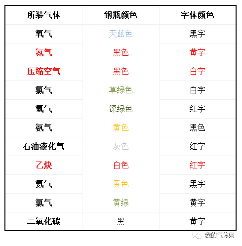 微信圖片_20200827102958.png