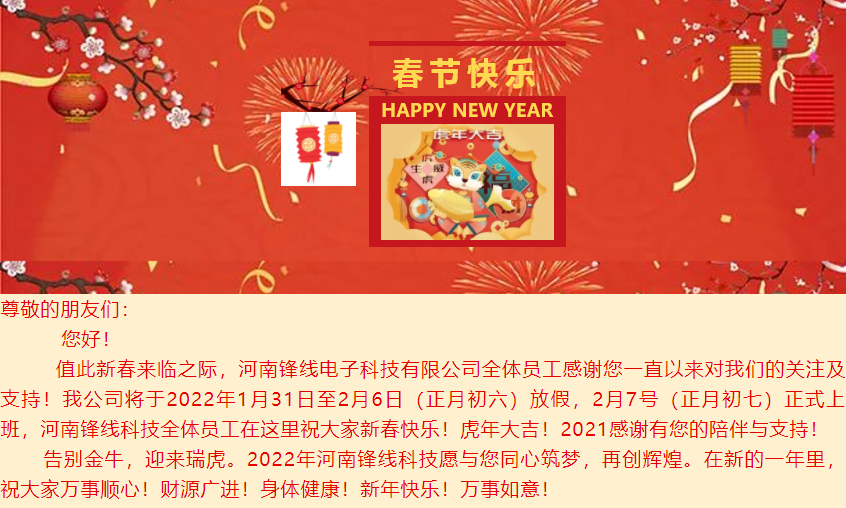 微信截圖_20220126170729.png